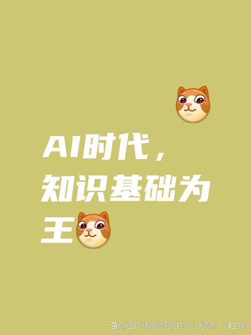 7cd25400aa1915e3cbf67188b25fed99.jpeg