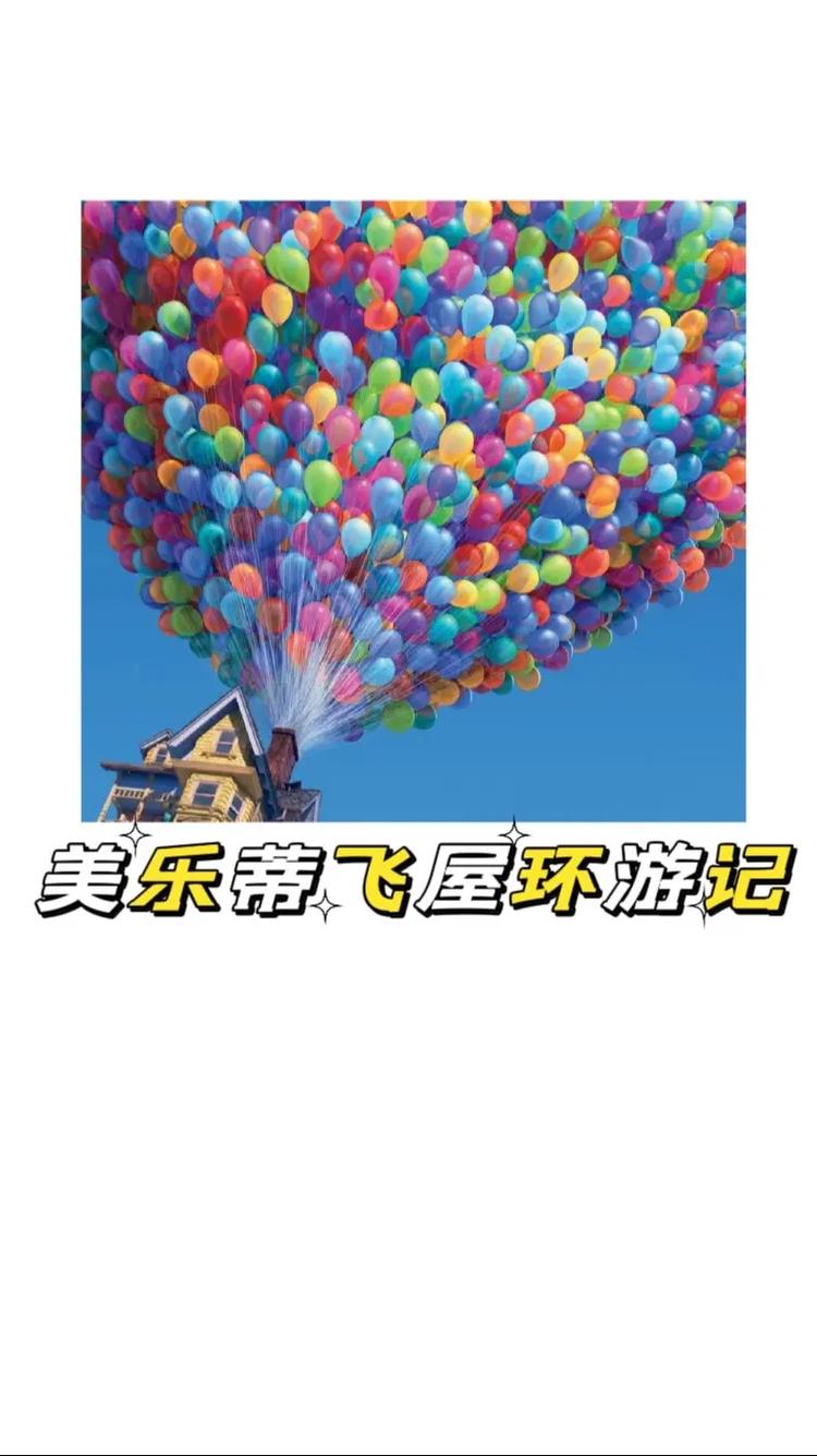 71a769381d13a8c04af9cf2e60028878.jpeg
