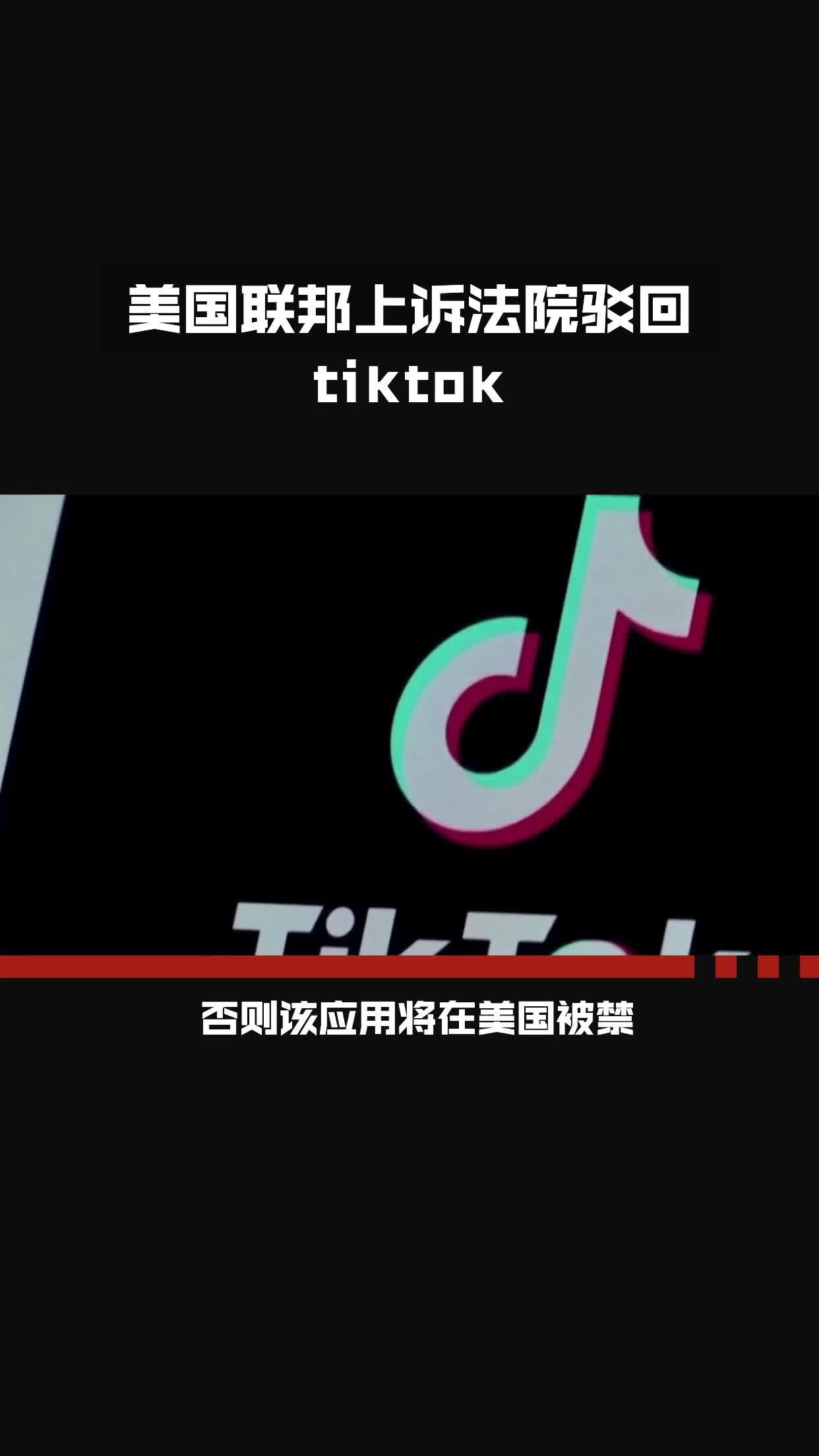 327d27ad02b2cf3d5ef19ad2e0b758b5.jpeg