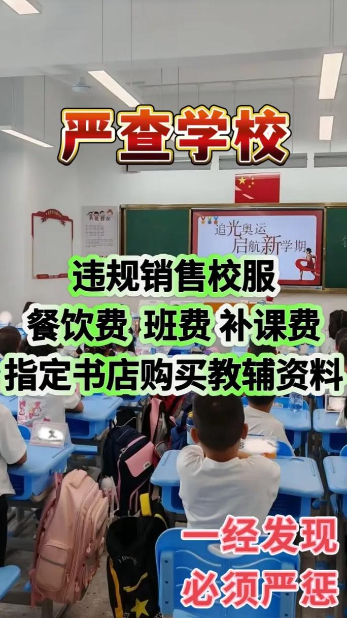 ab78c1c4bd9f03a23568b27a81dcd2f3.jpeg