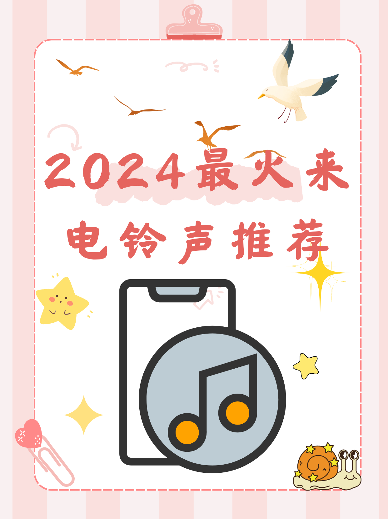 e639de032eb89c47747d52251972fafe.png