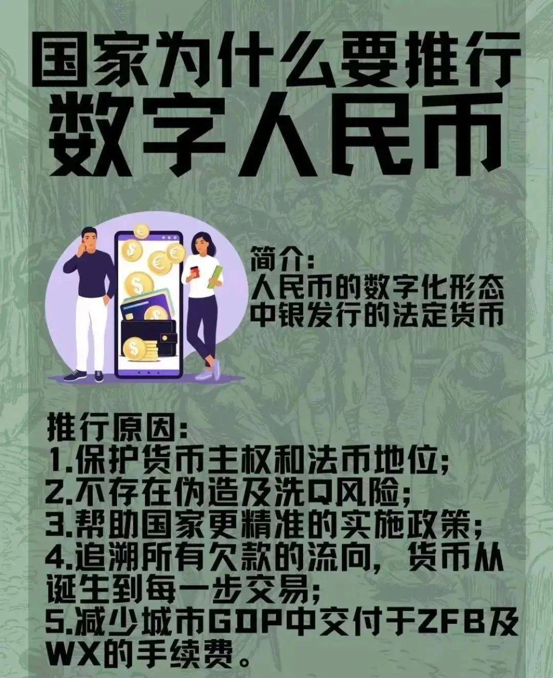 2f45b32b0b611acb995fe4d321266782.jpeg