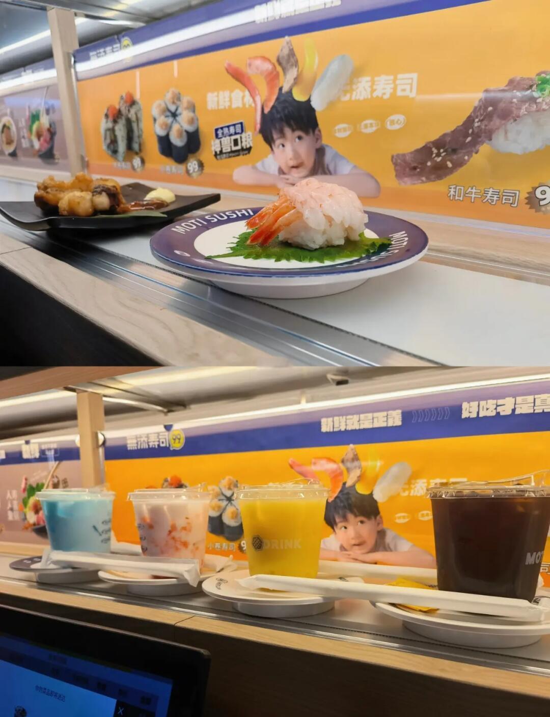 日本寿司店用磁悬浮传送带送餐创速度纪录