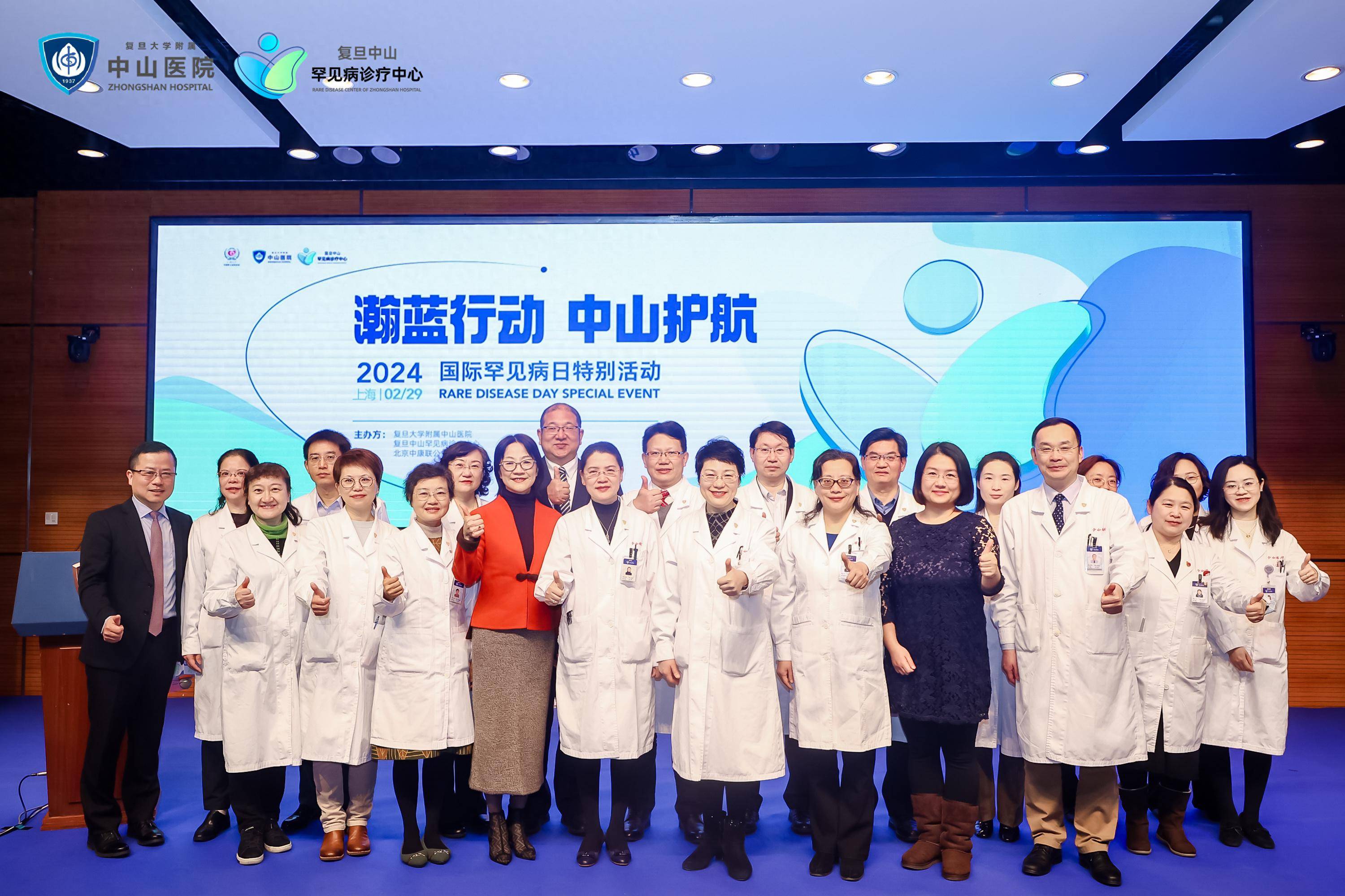 解码生命密码：中山医启动万人罕见病基因检测计划，改写诊疗未来