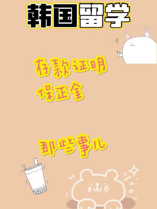韩国教授研究证明：发呆确实能提高工作效率