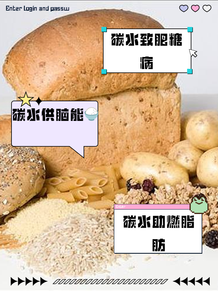当分子料理遇上传统面点：一场关于美食信仰的世纪辩论