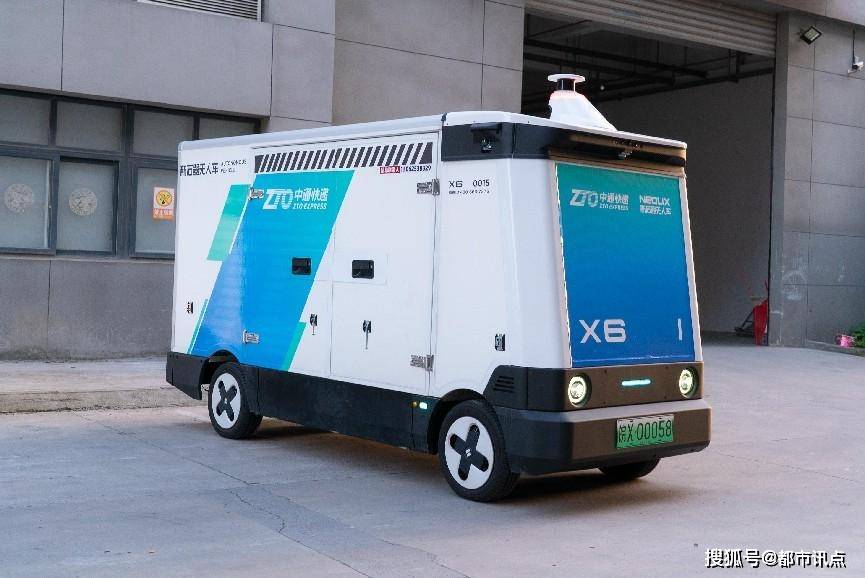 校园快递无人车实现7×24小时配送 覆盖200所高校