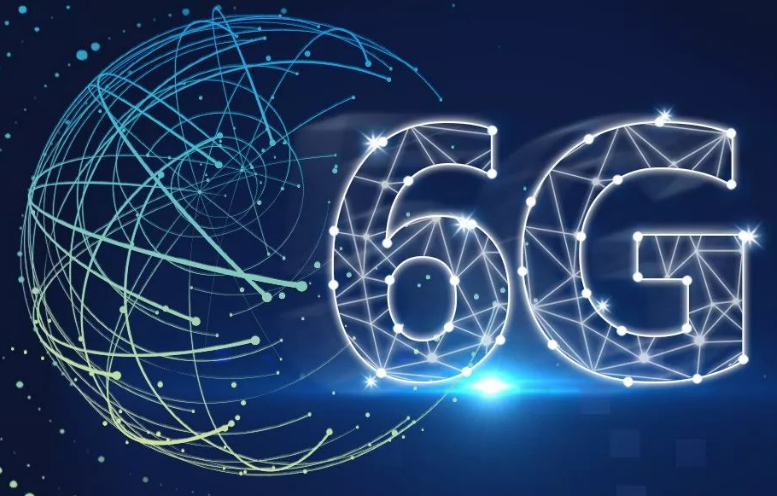前沿科技新突破：多所顶尖高校成立6G研究院