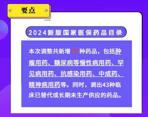 40a2df86-d87f-4cfc-9798-3bb9b9cc10f1.jpg