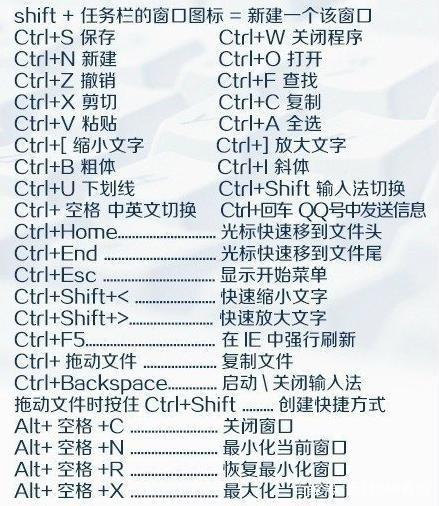5e414106c48950f36c8fd2a606e48d88.jpeg 5e414106c48950f36c8fd2a606e48d88.jpeg
