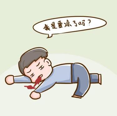 别人晒美食我晒胃药，我们都在认真记录生活不是吗？
