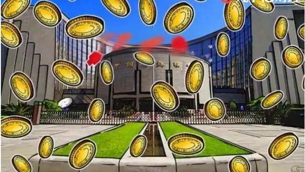 【国内】央行数字货币试点再扩容！深圳、成都等10城开启无现金生活实验