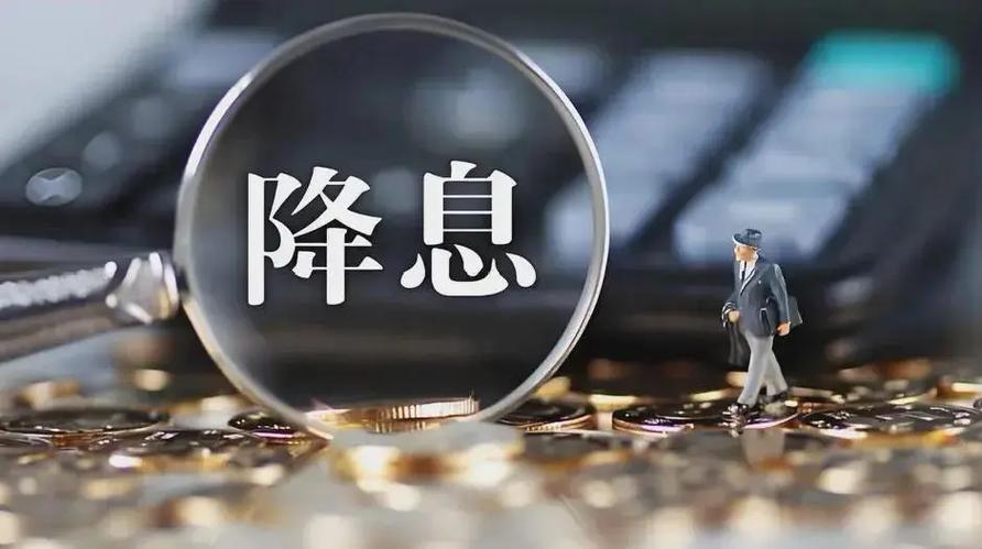 欧洲央行突然降息至-1.5%！全球金融市场剧烈震荡