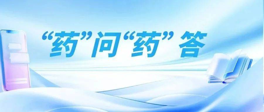运动APP提醒：您已卧床运动超过24小时，创下新纪录