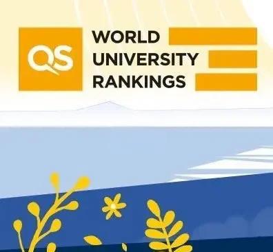 QS排名上升37位！校长披露与国际实验室合作的代价