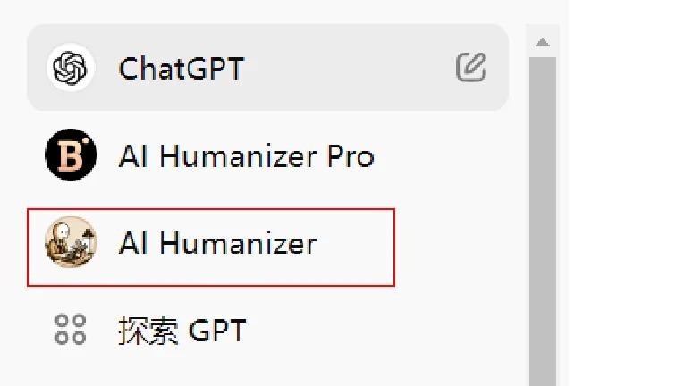 用ChatGPT写作业？看这位老师设计的"AI猎人"查重系统