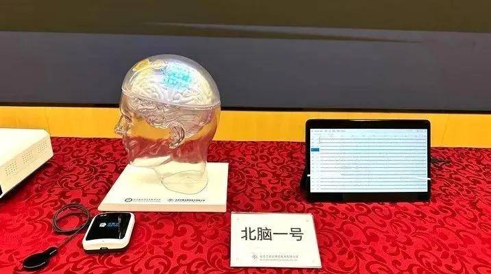 全球首个！该校用脑机接口帮失语症学生完成论文答辩