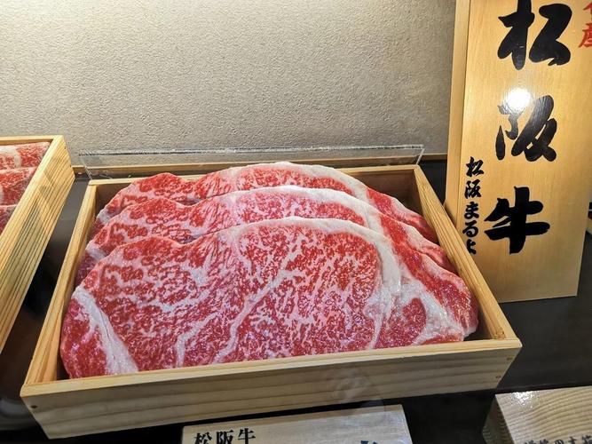 "日本和牛进口量激增300% 高端餐饮迎来'肉中黄金'消费潮"