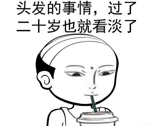 当程序员突然开始养生：把咖啡换成枸杞后，代码自己写好了