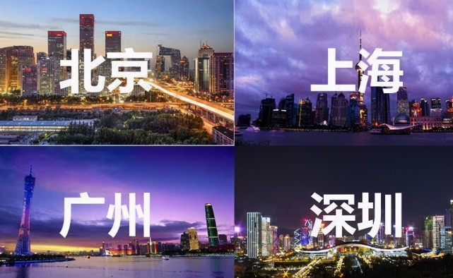 【调查】北上广深出现"周末移民"：周五飞三亚周一回  