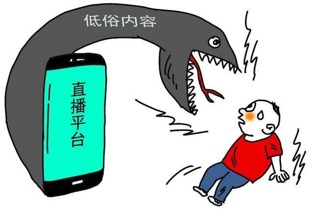 抖音测试"直播睡觉分红"：万人围观睡觉月入8万 