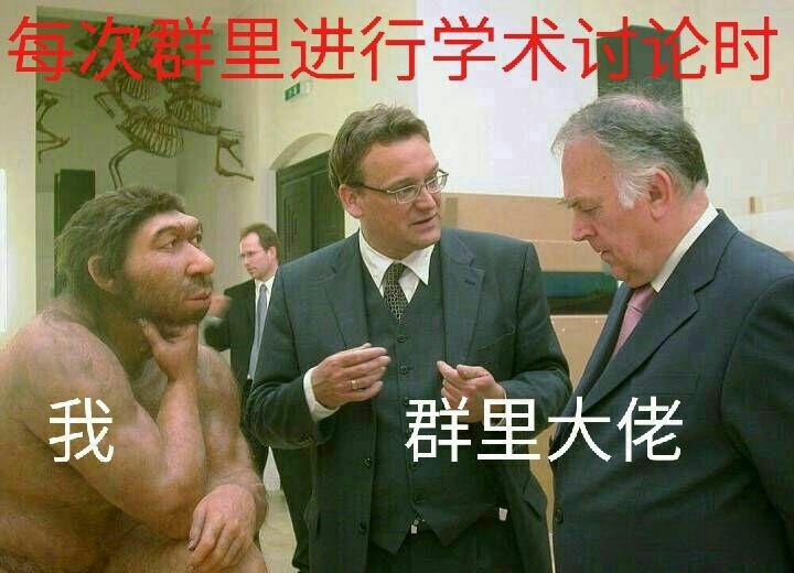 严谨学术人私下竟是鬼畜区大佬？高校教授集体"破圈"实录
