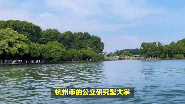 西湖大学Nature封面：人工光合作用效率首超自然界