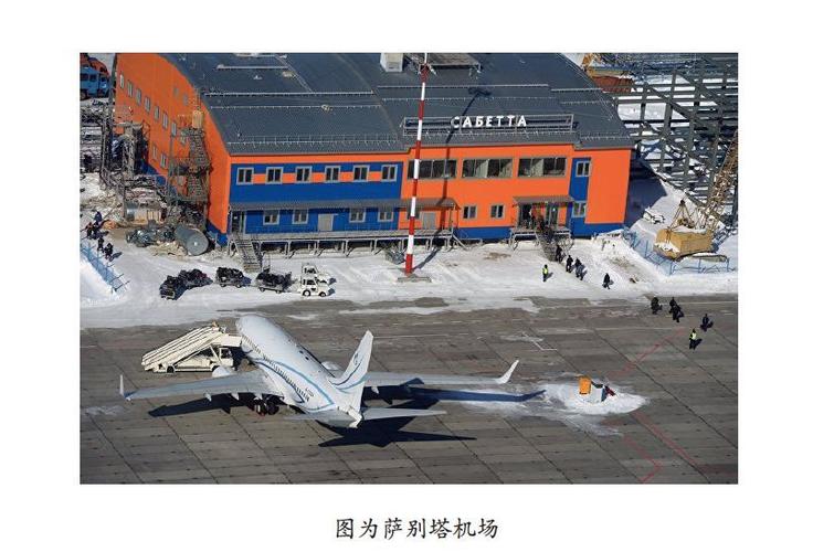 【俄罗斯远东开发】 中俄共建"冰上丝绸之路"数据中心，采用核能供电抗极寒