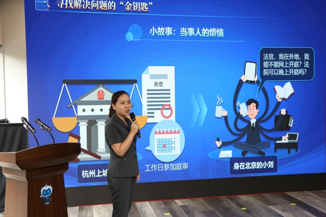 【深圳法治创新】 全国首例"AI法官助理"参与庭审，当庭生成判决建议书