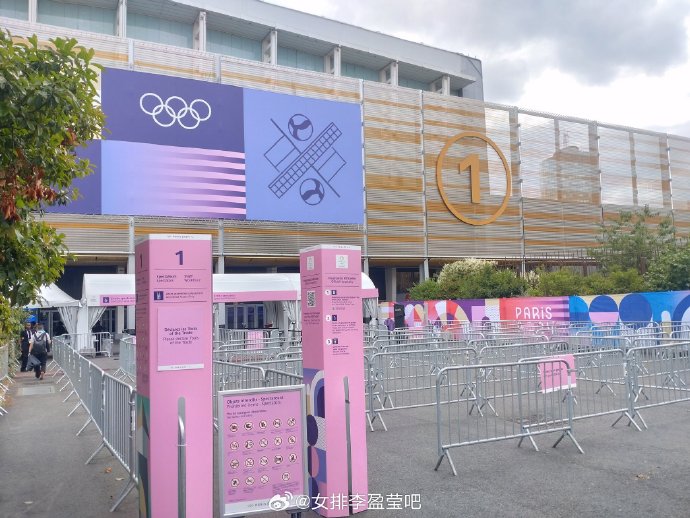 巴黎奥运倒计时1年，组委会承认"预算超支50亿欧元"