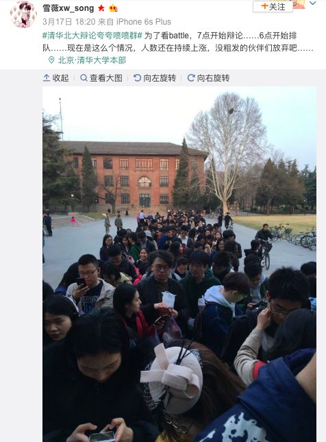 "校园‘夸夸群’VS‘喷喷群’：当代大学生的情绪出口