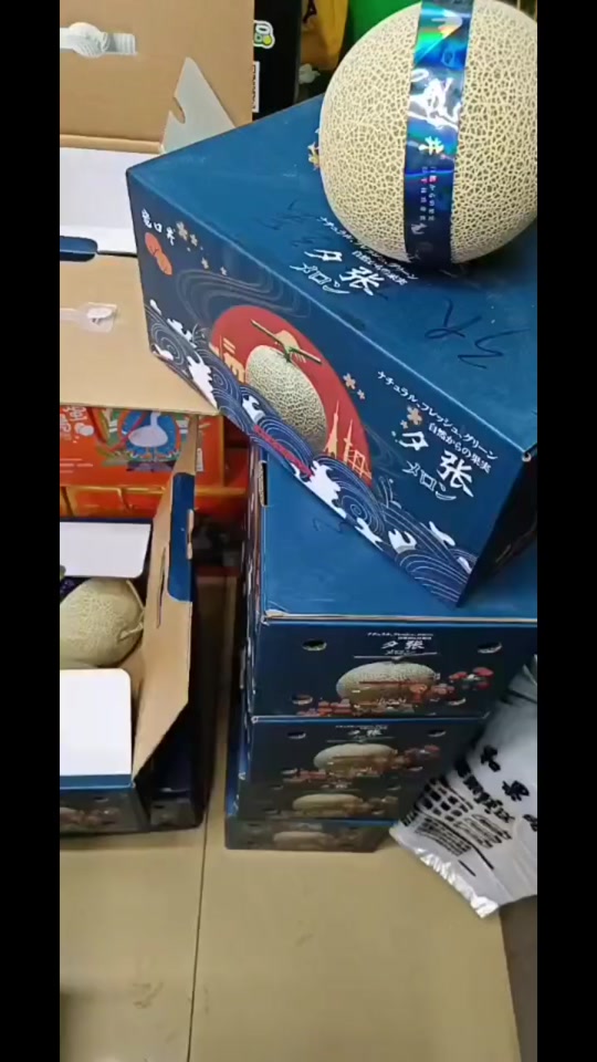 "中秋特供！北海道夕张蜜瓜礼盒开启预售"