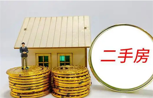 北京二手房现"白菜价"，中介称有房源降价百万仍难卖