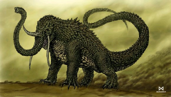 【刚果沼泽再现"魔克拉姆边贝"：最新DNA检测含未知基因片段】