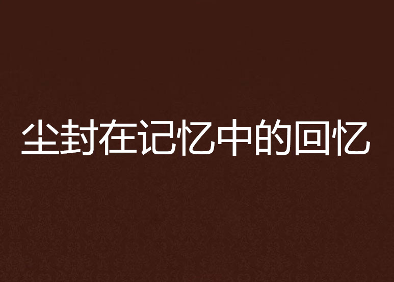 26433ef91bf810796011cc857cc48512.jpeg