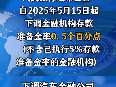 0a64b55899b499c2a81faaef30781b94.jpg