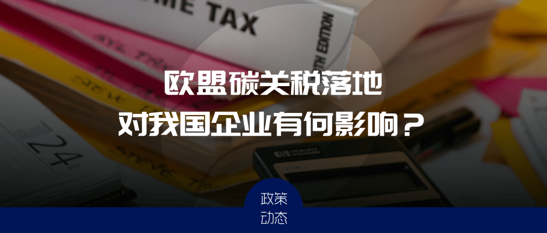 56c174cca2fbed767e38db5c872bf1f9.png