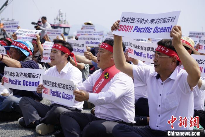 ‌日本福岛核污水排海满两年，韩国渔民抗议规模创纪录