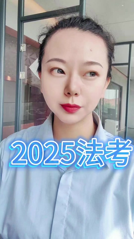 昆明法考时间确定：司法考试改革试点落地