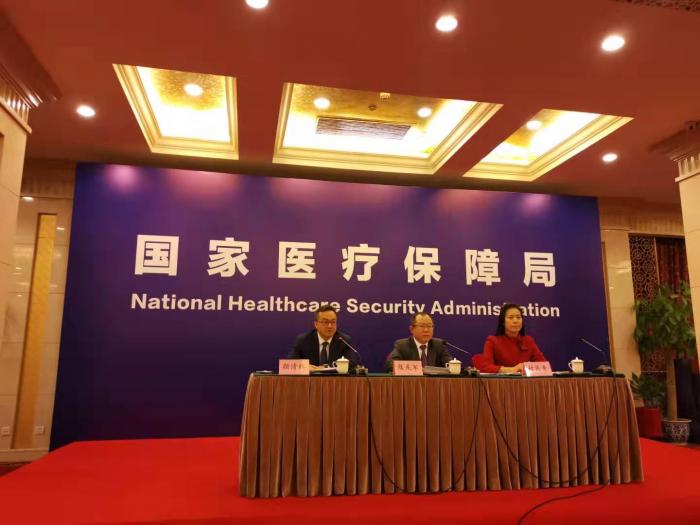 国家医保谈判成功，罕见病药物价格平均降幅超50%