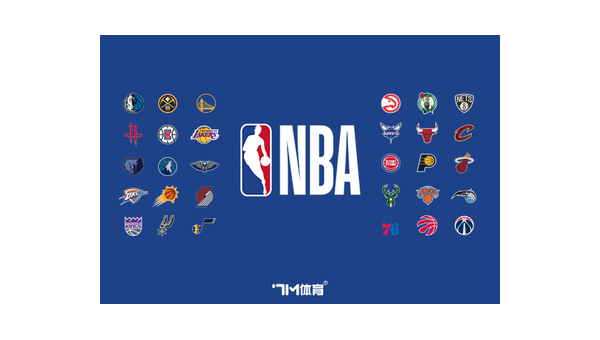 nba直播在哪看免费（有没有可以免费观看nba的）