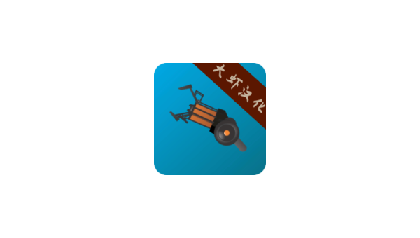 v站体育（v站体育app免费破解版）