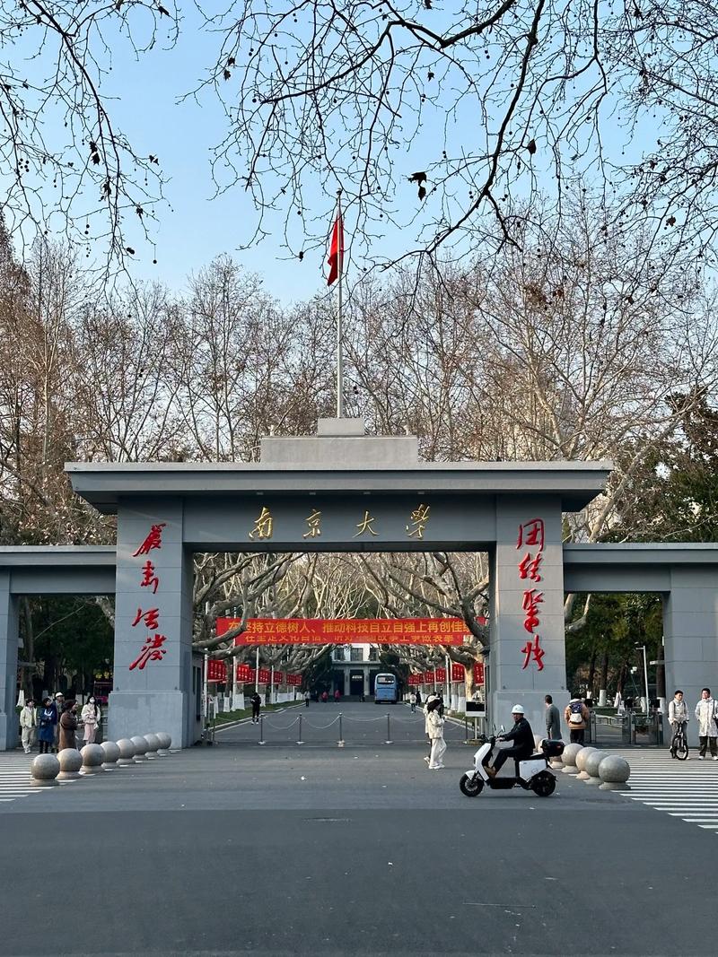 南京大学发现"青春密钥"！动物实验延寿30%创世界纪录