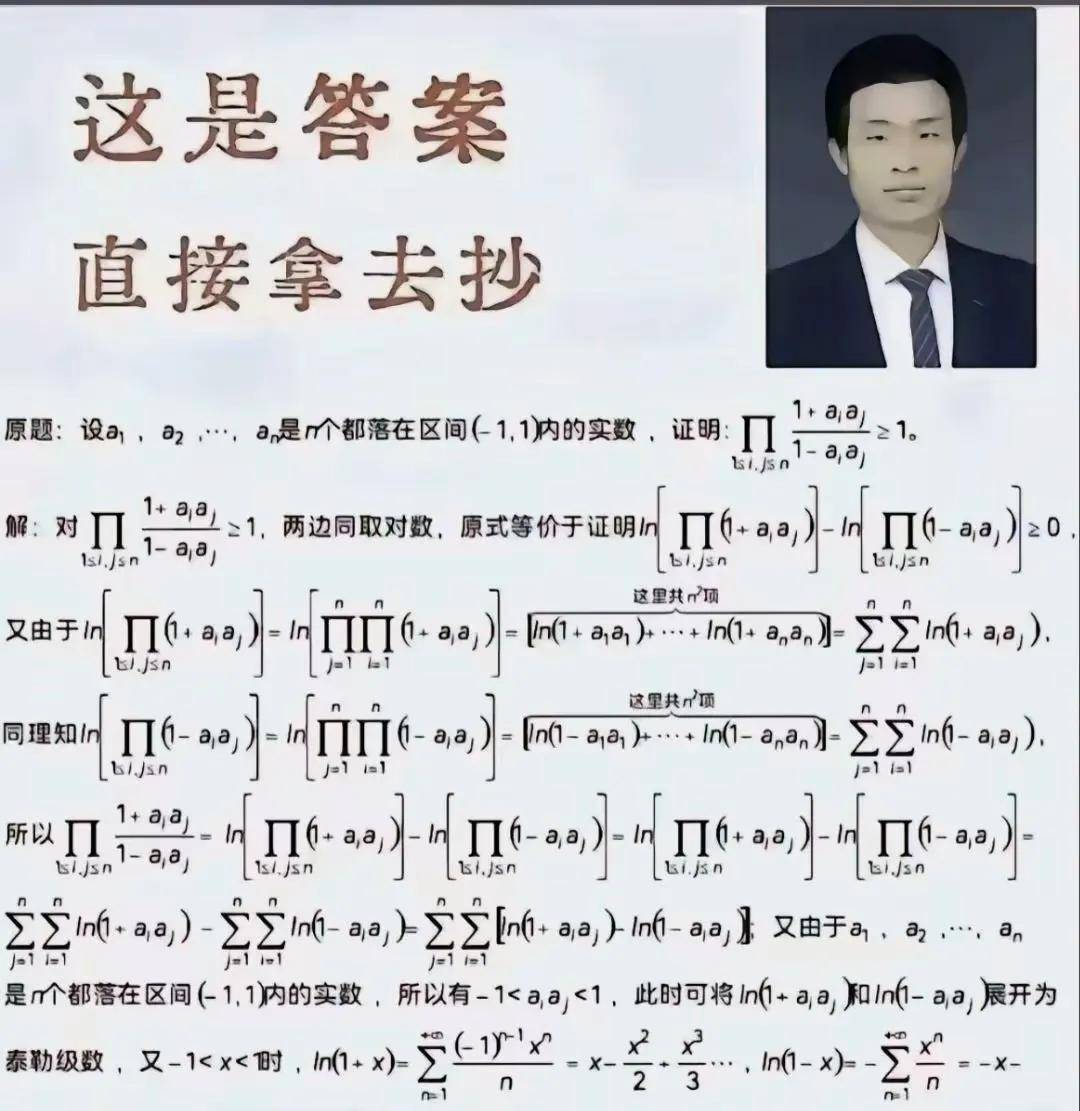 16c65966ae89aa9b9d93f6a0c4990b0a.jpeg