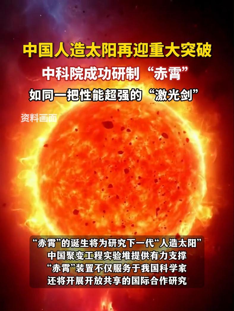 28cecc085540a125ec9c88aec508a374.jpeg