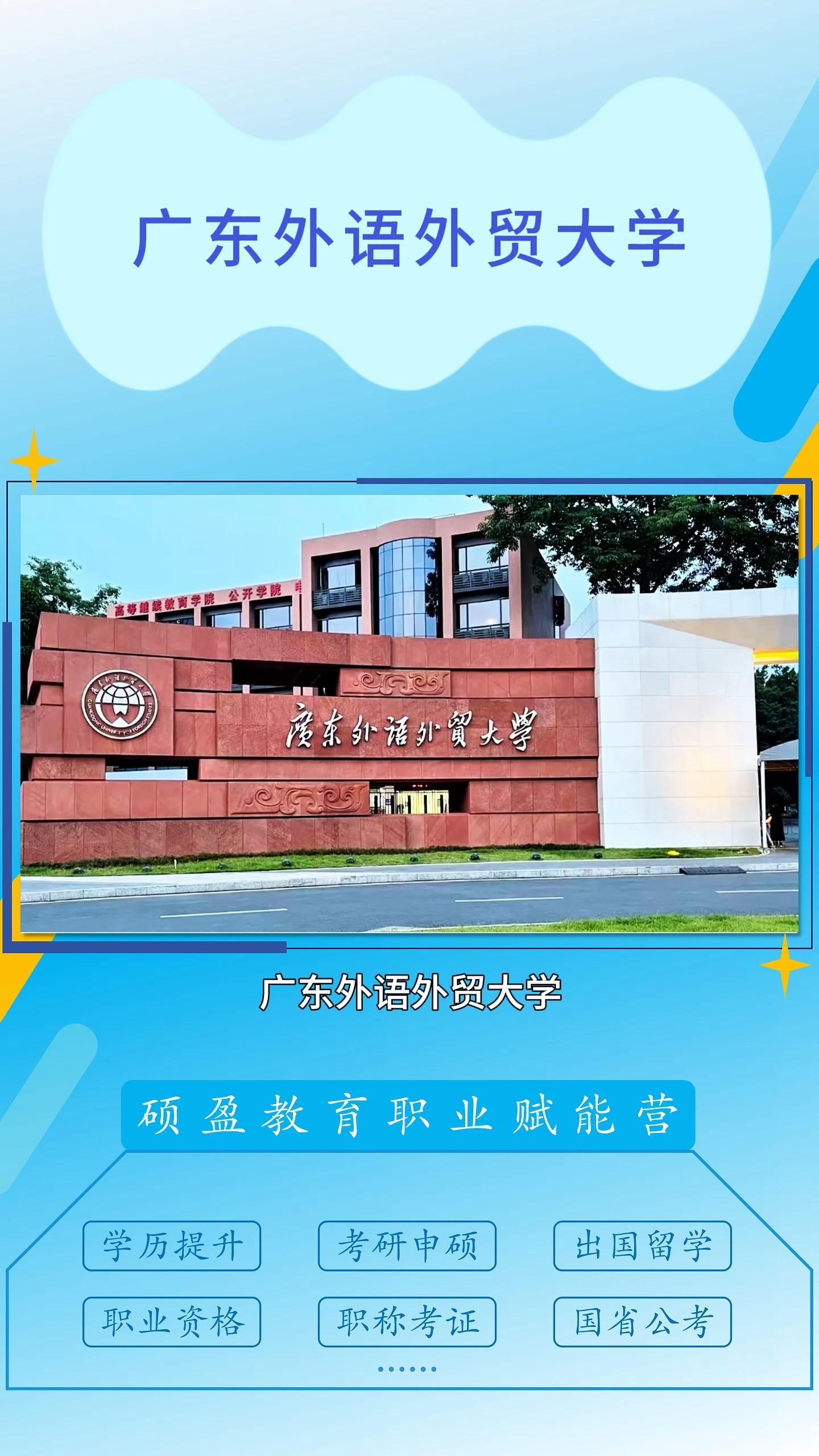 d8d766bb60282a0d7ad79c1df51eadec.jpeg