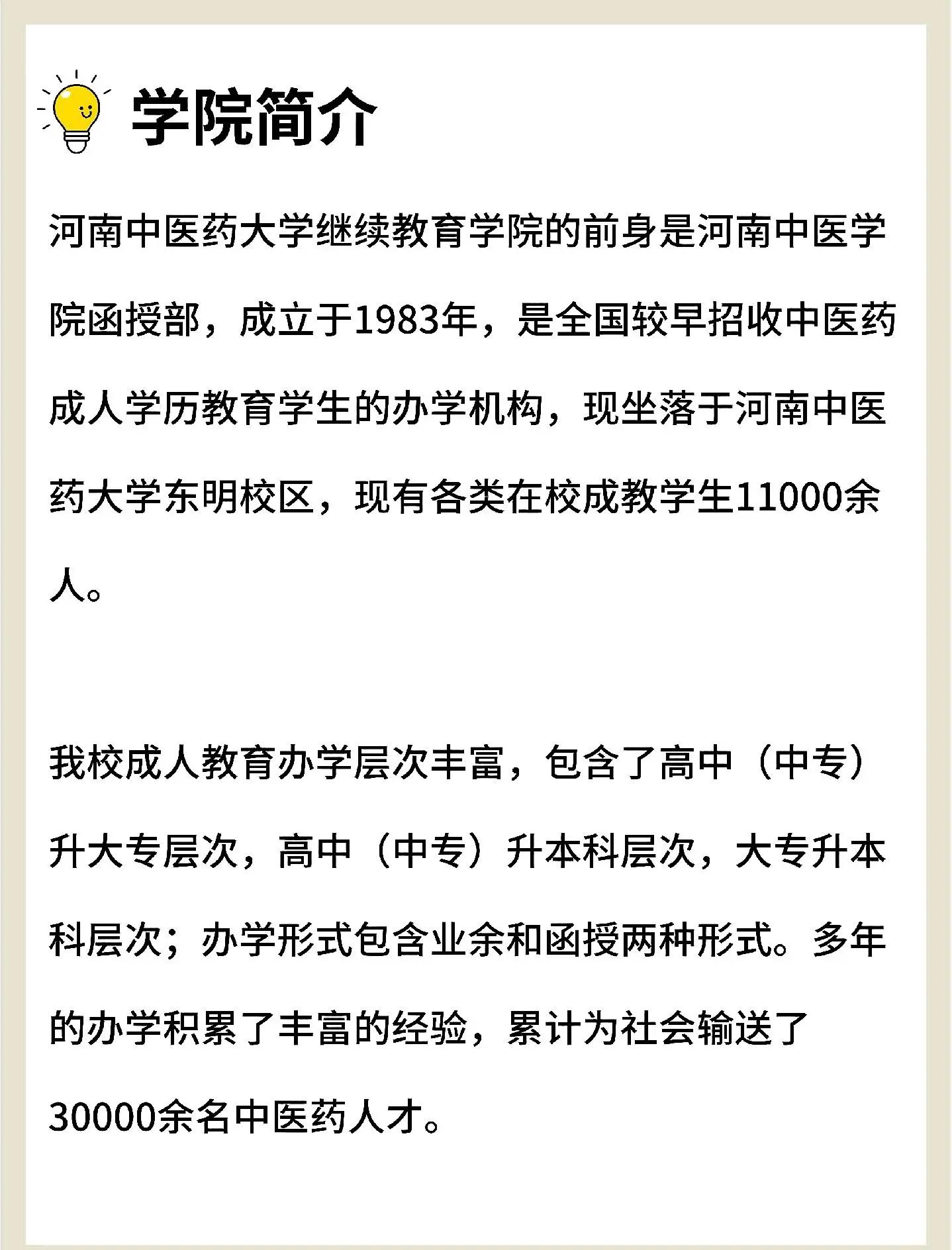 5bc74c3ec9a22bd8833be609a414e55c.jpeg