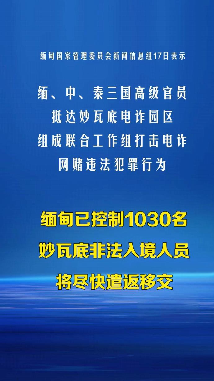 0ae870728c13182c2aaacd14f0dc246d.jpeg