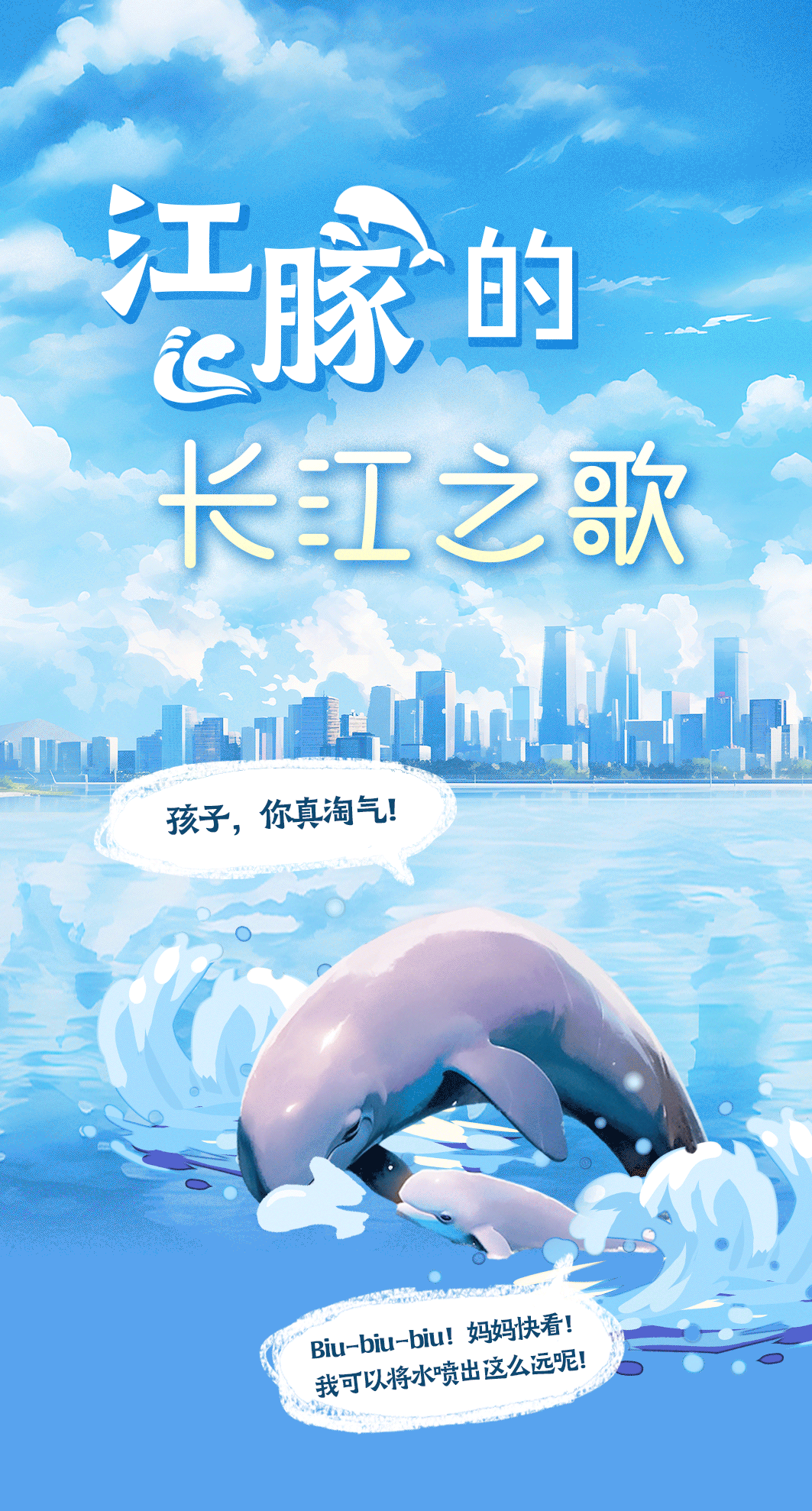 1c82999a7b0ad72390c966d77c84cfa6.gif