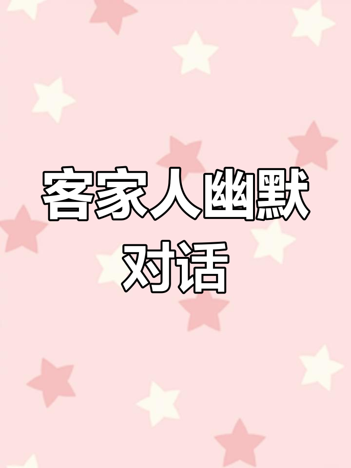 1ed4cd522c7ac514a2037d5fd1106cc0.jpeg